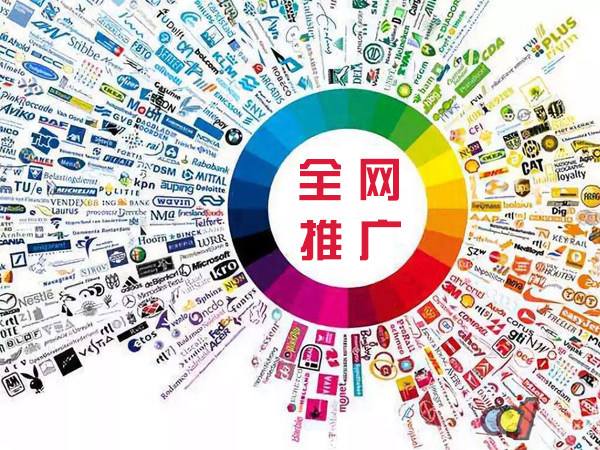 兴城传统企业进行网络营销需要注意的几个基础策略